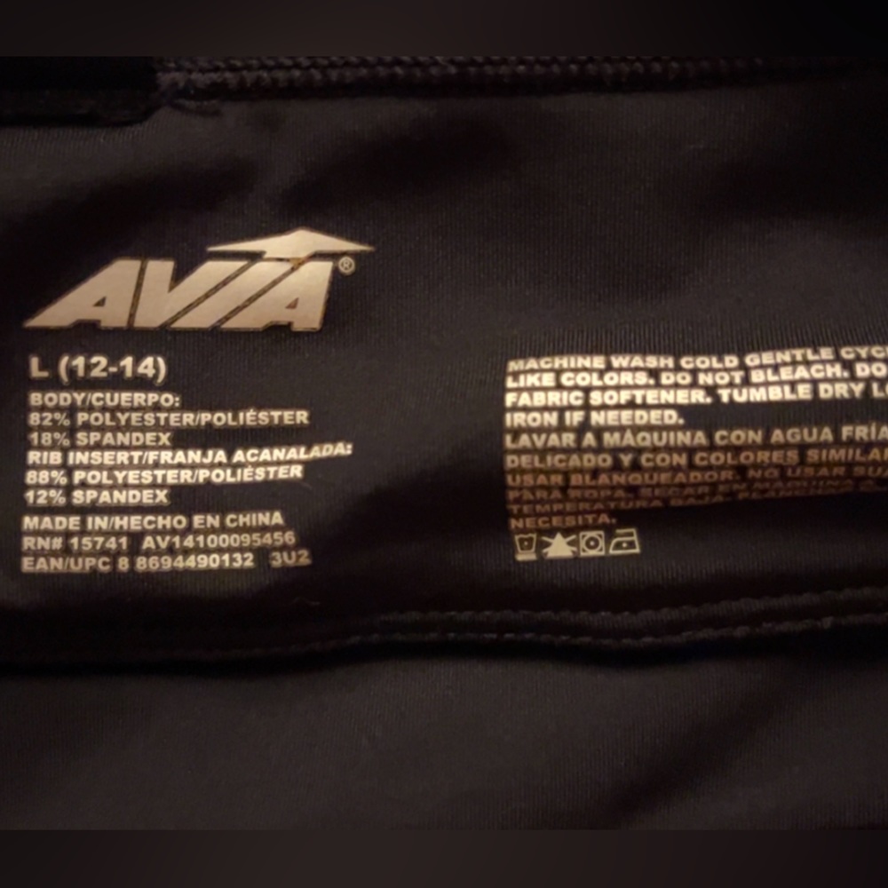 Avia sports bra. L(12-14) black